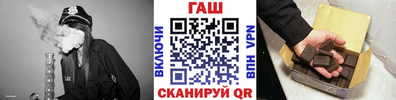 Что такое Переславль-Залесский Канабис ГЕРОИН ГАШИШ Cocaine