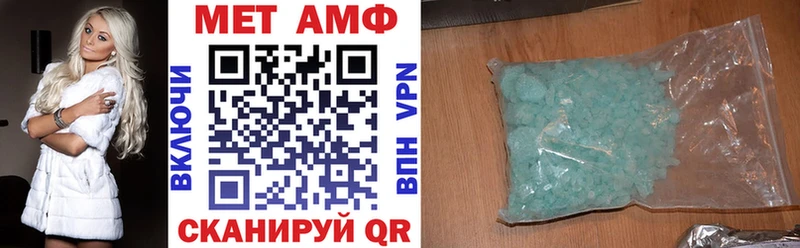 где купить наркотик  Переславль-Залесский  АМФЕТАМИН 98% 