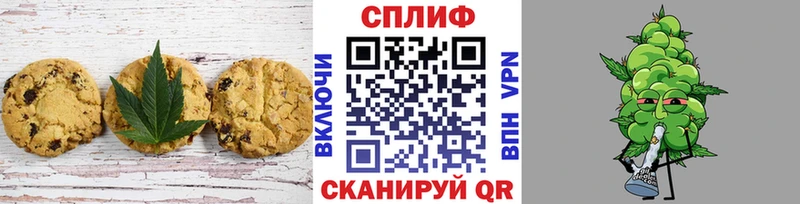 Cannafood конопля  где купить наркоту  Переславль-Залесский 