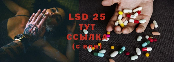 не бодяженный Балахна