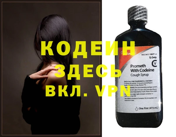 героин Балабаново