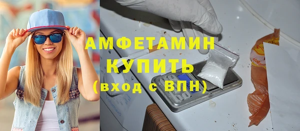 героин Балабаново
