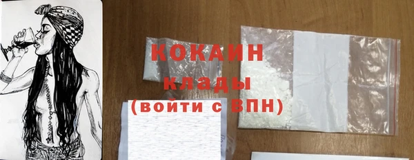 героин Балабаново