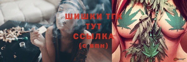 не бодяженный Балахна