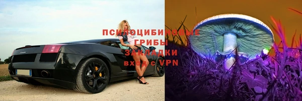 героин Балабаново