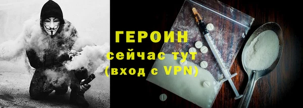 кокс Баксан