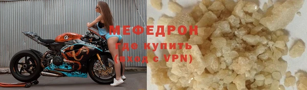 не бодяженный Балахна