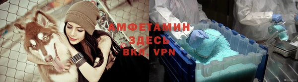 не бодяженный Балахна