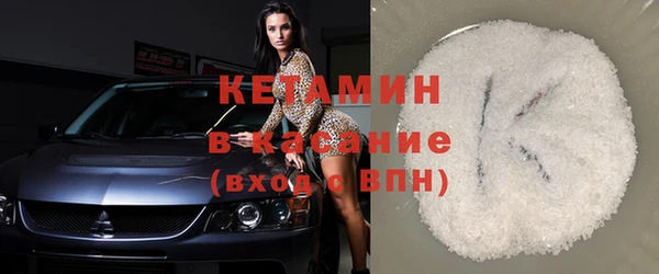 тгк Краснотурьинск
