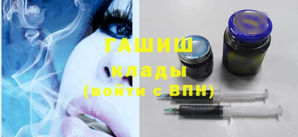 героин Балабаново