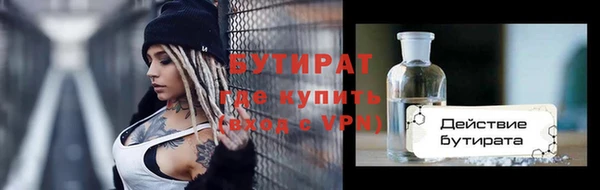 кокс Баксан