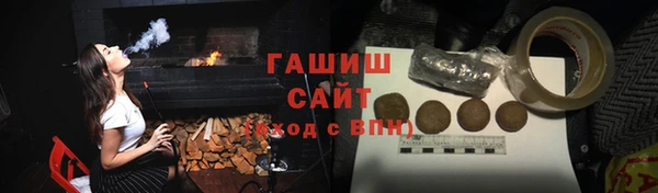 кокс Баксан