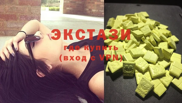 кокс Баксан