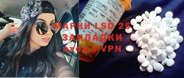героин Балабаново