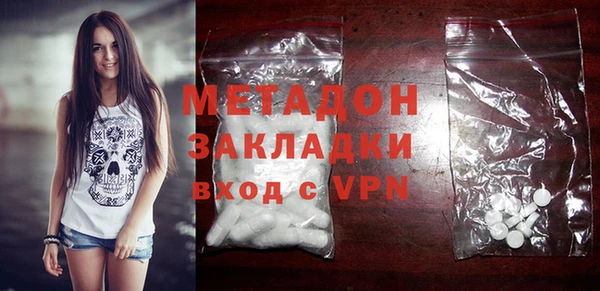 кокс Баксан