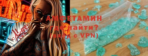 не бодяженный Балахна