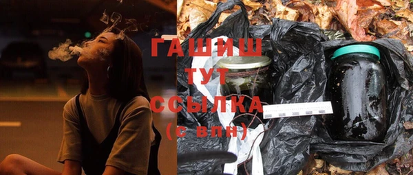 героин Балабаново