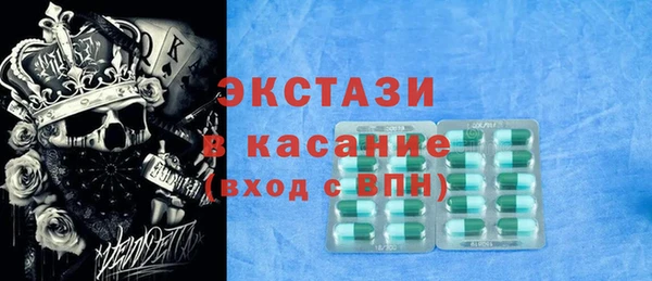 не бодяженный Балахна