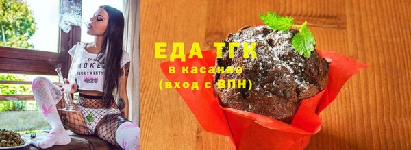 кокс Баксан