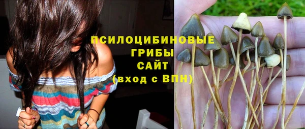 героин Балабаново