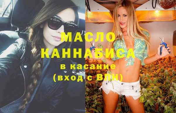 героин Балабаново