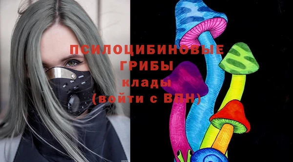не бодяженный Балахна
