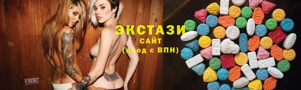 кокс Баксан