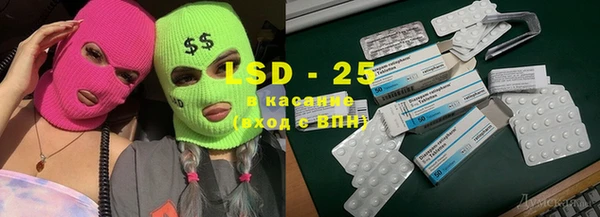 не бодяженный Балахна