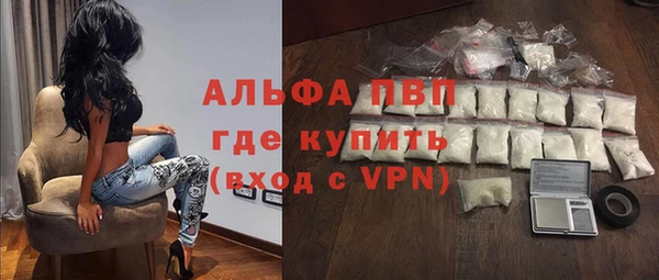 кокс Баксан