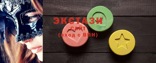 кокс Баксан
