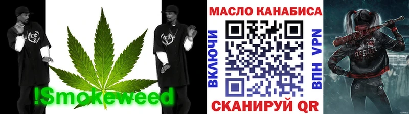 закладка  Переславль-Залесский  ТГК жижа 