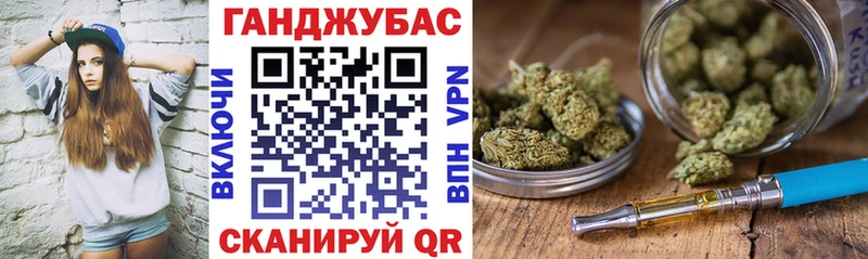 Каннабис семена Переславль-Залесский